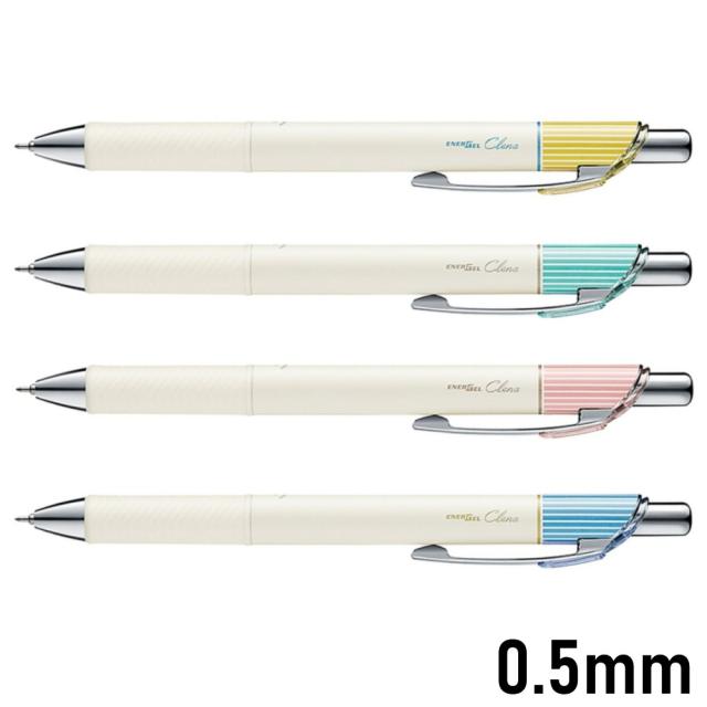 ぺんてる ゲルインキボールペン エナージェル クレナ 極細 0 5mm Bln75l 黒インキの通販はau Pay マーケット Sakura Merchant ぺんてる ゲルインキボールペン エナージェル クレナ 極細 0 5mm Bln75l 黒インキの通販はau Pay マーケット Sakura Merchant