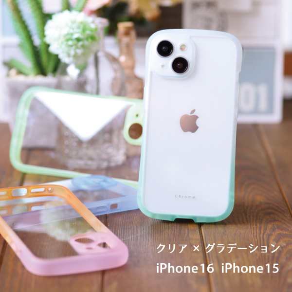 iPhone15 ケース クリア iphone 15 スマホケース 送料無料