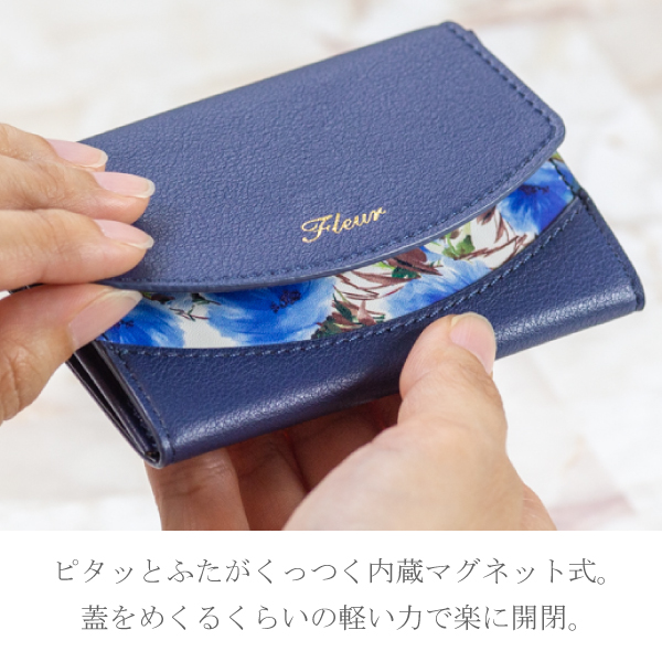 名刺入れ メンズ ウミガメ柄 レディース 名刺ホルダー 名刺ケース 