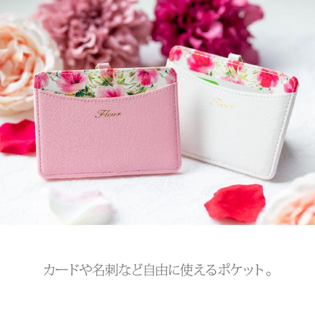 パスケース idカードホルダー 定期入れ リール付き idカード