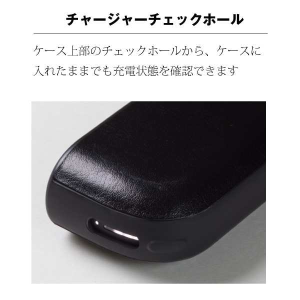 アイコスイルマ ケース iqos イルマ ケース ドアカバー 収納 アイコス3 ...