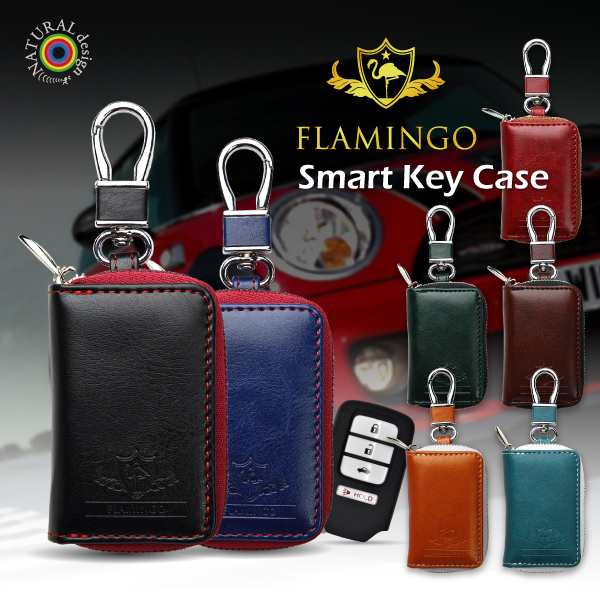 キーケース スマートキー キーホルダー 車 キーケース スマート インテリジェント アクセス Flamingo Smart Key Caseの通販はau Pay マーケット Natural Fun