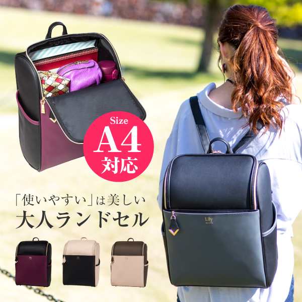 爆売り！】 リュック バッグ ecousarecycling.com