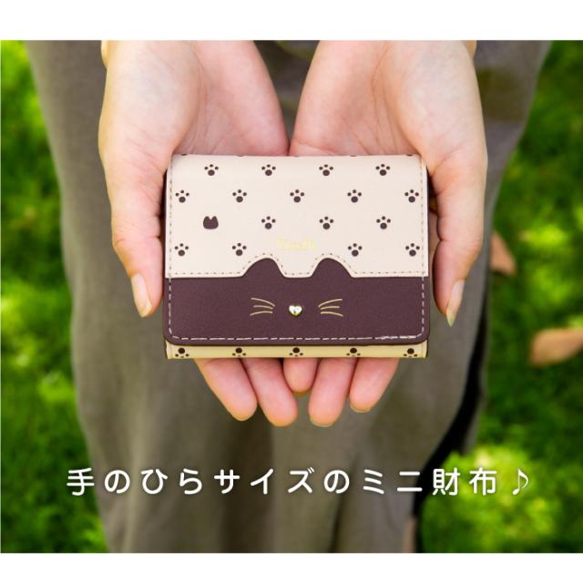 財布 レディース 三つ折り財布 コンパクト ミニ財布 おしゃれ 三つ折り 小さい財布 かわいい 猫 ショートウォレット ギフト プレゼント Nの通販はau Pay マーケット Natural Fun