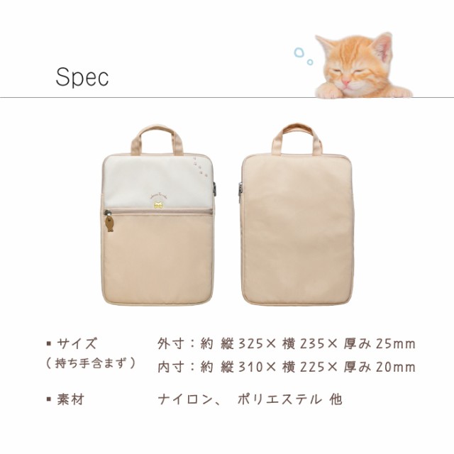 クッション 販売 ケース かわいい