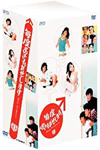 元気 毎度おさわがせします DVD-BOX Amazon DVD BOX TVドラマ