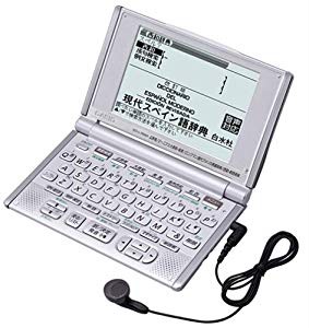 人気No.1 CASIO Ex-word XD-L7550 電子辞書 リスニング/スペイン語+