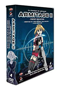 アミテージ ザ サード Ova スチールdvd Box 全4話 劇場版 Dual Matrix 中古品 の通販はau Pay マーケット ドリエムコーポレーション