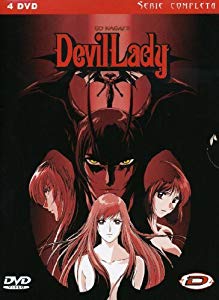デビルマンレディー Tv版 コンプリート Dvd Box 1 26話 650分 永井豪 ア 中古品 の通販はau Pay マーケット ドリエムコーポレーション