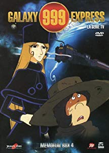 銀河鉄道999 Tv版4 コンプリート Dvd Box 87 113話完 700分 松本零士 ア 中古品 の通販はau Pay マーケット ドリエムコーポレーション