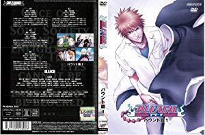 Bleach ブリーチ バウント篇 1 7 全7枚 全巻セットdvd 中古dvd レン 中古品 の通販はau Pay マーケット ドリエムコーポレーション