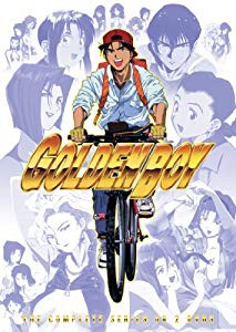 Golden Boy The Complete Collection ゴールデンボーイ さすらいのお勉強 中古品 の通販はau Pay マーケット ドリエムコーポレーション