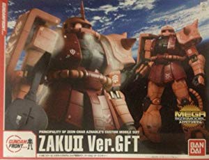 中古品 ガンダムフロント限定 メガサイズモデル 1 48 シャア専用ザク Ver Gft バーの通販はau Pay マーケット ドリエムコーポレーション