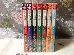 源氏物語 江川達也 コミック 1 7巻セット Yjc Uj愛蔵版 中古品 の通販はau Wowma ドリエムコーポレーション