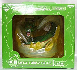 一番くじ ドラゴンボール改〜激突編〜 A賞 出でよ！神龍フィギュア(品