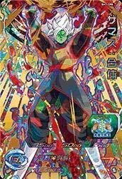 スーパードラゴンボールヒーローズ第7弾 Sh7 Cp8 ザマス 合体 Cp 中古品 の通販はau Pay マーケット ドリエムコーポレーション