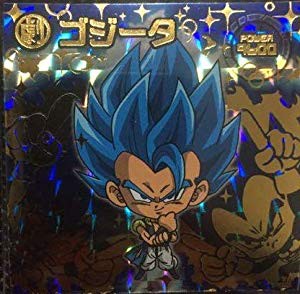 ドラゴンボール 超戦士シールウエハースz 最強のサイヤ人23 W10 S1 ゴジータ Sgr シークレット 中古品 の通販はau Pay マーケット ドリエムコーポレーション