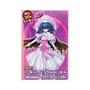 レミリア スカーレット 香霖堂ver ヴァイオレットカラー 未使用品 の通販はau Pay マーケット ドリエムコーポレーション