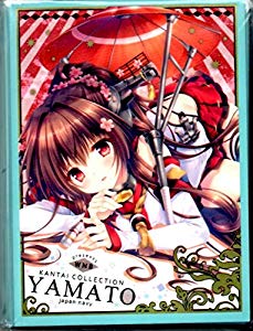 スリーブ Wnb 艦隊これくしょん 艦これ 大和 Illust 館川まこ C90 コミ 未使用品 の通販はau Pay マーケット ドリエムコーポレーション