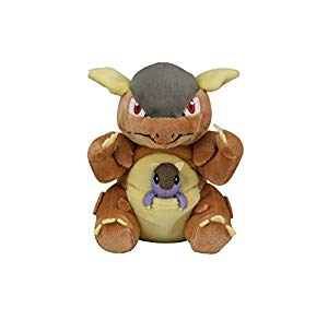 ポケモンセンターオリジナル ぬいぐるみ Pokemon Fit ガルーラ 未使用品 の通販はau Pay マーケット ドリエムコーポレーション