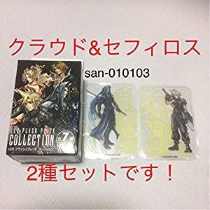 Usj ファイナルファンタジー Ff Led クラウド セフィロス フラッシュプレー 未使用 未開封品 の通販はau Pay マーケット ドリエムコーポレーション