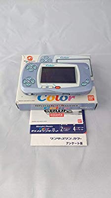 中古 良品 ワンダースワンカラー パールブルー ワンダースワン の通販はau Pay マーケット ドリエムコーポレーション