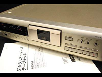 中古 良品 Sony ソニー Dtc Ze700 Datデッキの通販はau Pay マーケット ドリエムコーポレーション