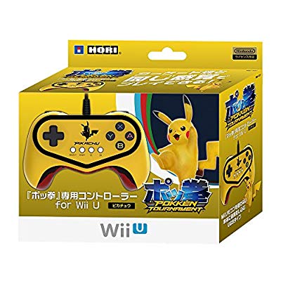 中古 良品 Wii U対応 ポッ拳 専用コントローラー For Wii U ピカの通販はau Pay マーケット ドリエムコーポレーション