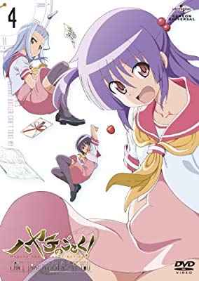 新品 ハヤテのごとく Can T Take My Eyes Off You 第4巻 通常版 Dvの通販はau Pay マーケット ドリエムコーポレーション 新品 ハヤテのごとく Can T Take My Eyes Off You 第4巻 通常版 Dvの通販はau Pay マーケット ドリエムコーポレーション