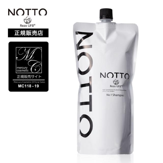 【正規品/送料無料】マーキュリー コスメティック ノット No.1 シャンプー 650ml 詰替 Mercury Cosmetic NOTTO