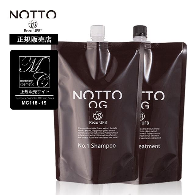 【正規品/送料無料】マーキュリー コスメティック ノット OG No.1 シャンプー 1000ml ＆ No.2 トリートメント 1000g セット Mercury Cosmetic NOTTO