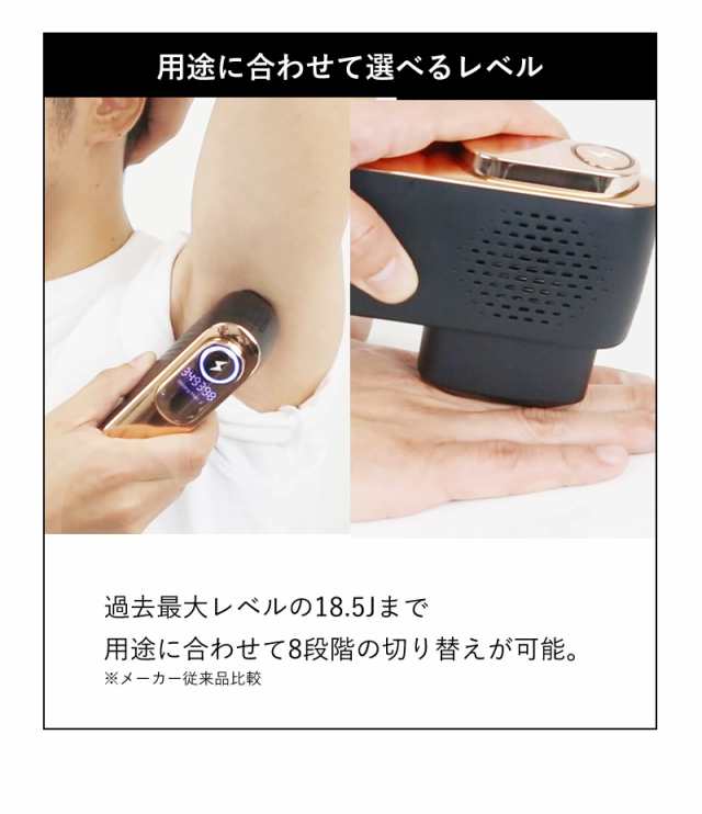 正規品/送料無料】光美容機 BiiToII CooL(ビートツークール) BiiTo2 家庭用 光 脱毛器 最新型 光脱毛 脱毛 CLEAR/SP  nbs biito2 ビートツー クール の通販はau PAY マーケット - ビューティーパーク | au PAY マーケット－通販サイト