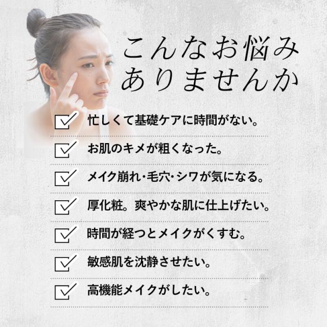 【正規品/送料無料】DEBEAUS ディビュース クッションファンデーション 15g 【本品＋リフィル1個付】【SPF50+/PA+++】_3