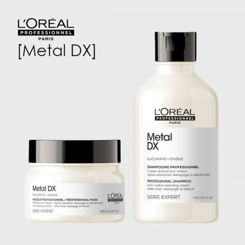 LOREAL PROFESSIONNEL Metal DX ロレアルプロフェッショナル セリエ