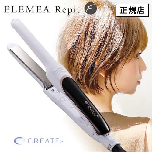 正規店/送料無料】クレイツ イオン エレメア レピ F (SSIE