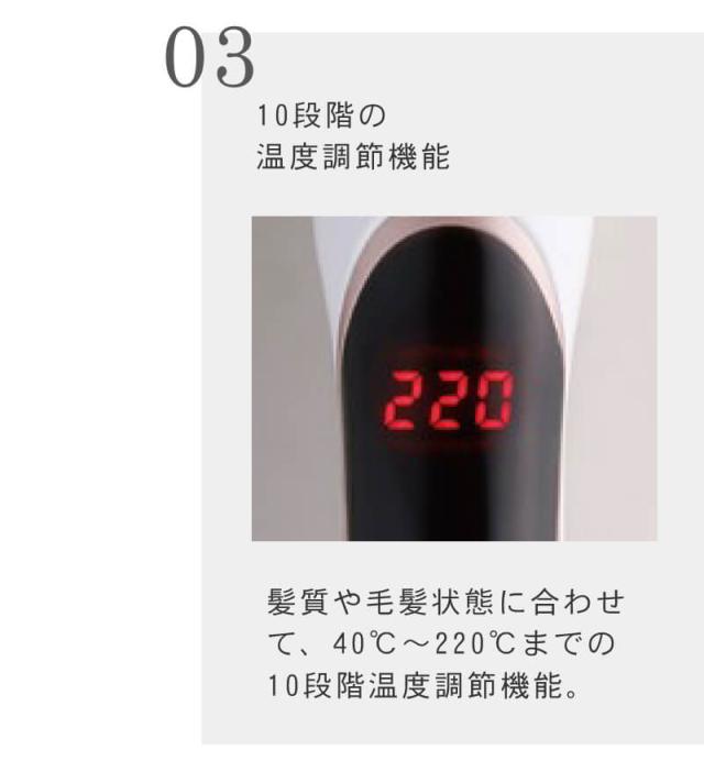 【正規店/送料無料】クレイツ イオン エレメア F (SSIE-G3FN)  フラットプレート ヘアアイロン ショートヘア向け elemea エレメアF CREATE ION_6