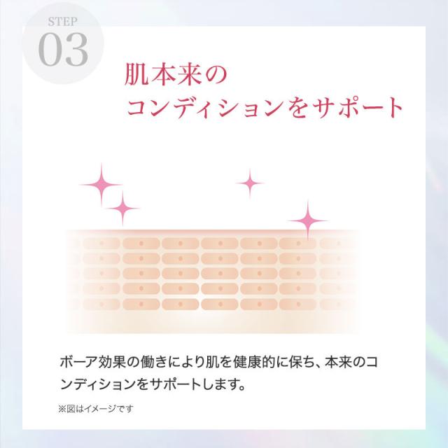 【正規品】エニシー グローパック プレシャス（PRECIOUS） 1箱 10回分 炭酸ガスパック RHYTHM enisie glowpack プレシャス フェイスパック フェイシャル 高濃度 リズム_11