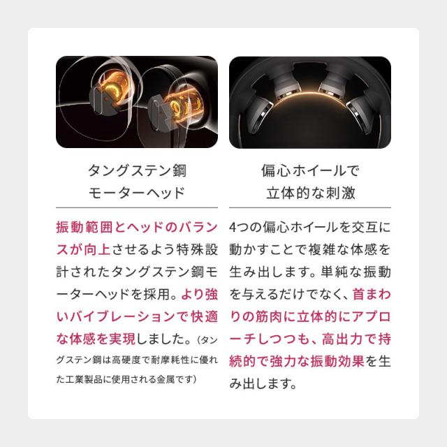 eviden スマートネック 極 HL-SK53 首用 EMS 温熱 音波振動 LED 中周波EMS 赤色LED 肩 ストレートネック ギフト プレゼント おすすめ ランキング 人気　エビデン