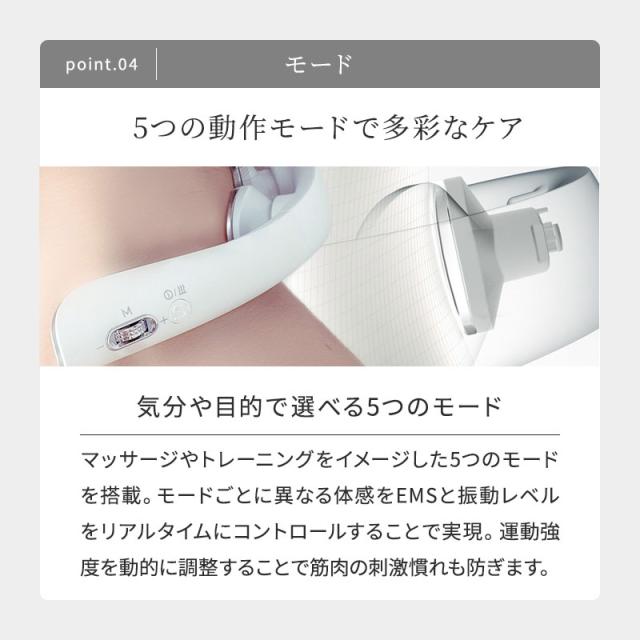 eviden スマートネック 極 HL-SK53 首用 EMS 温熱 音波振動 LED 中周波EMS 赤色LED 肩 ストレートネック ギフト プレゼント おすすめ ランキング 人気　エビデン