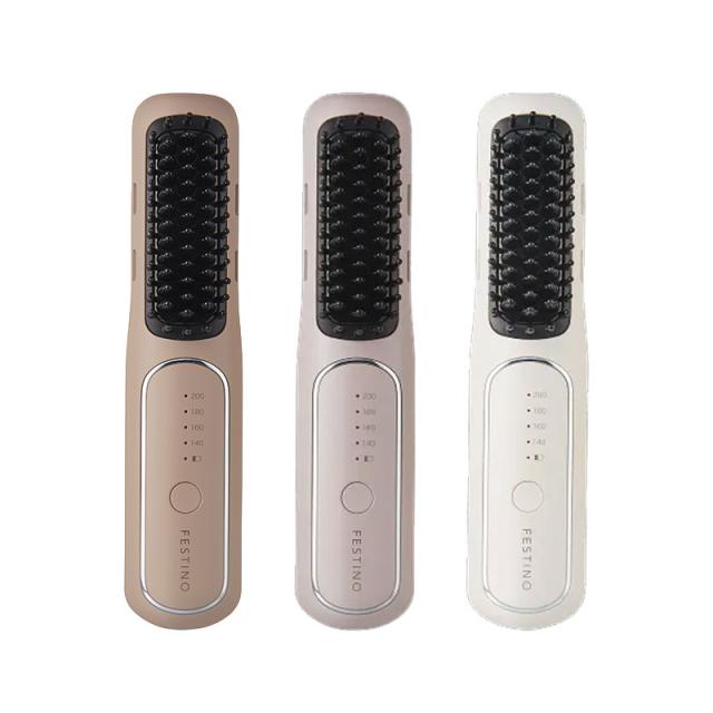 【正規店/送料無料/選べるカラー】FESTINO フェスティノ 充電式 スタイリング ヒーターブラシ ヘアアイロン SMHB-049 携帯用 コードレス ヘアアイロン ストレート カール マイナスイオン ホワイト ベージュ コンパクト 髪の毛 サラサラ_2