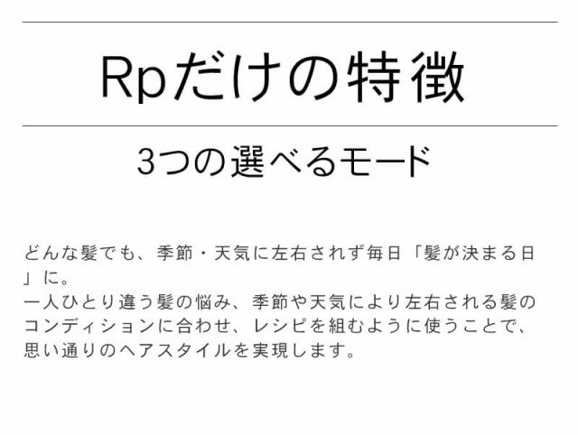 正規販売店 ホリスティックキュア ドライヤーrp Ccid G04b ホリスティックキュアーズ クレイツイオン 送料無料 の通販はau Pay マーケット ビューティーパーク