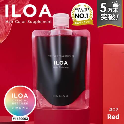 【ILOA】イロア カラーシャンプー ピンク 185ml × 5箱 ILOA イロアカラーシャンプー PINK ピンク 01【正規販売店 / 髪