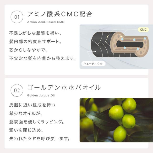 【送料無料/選べる】LUTY ルーティー シャンプー 500ml ＆ トリートメント 500g セット luty ルーティー ヘアケア おすすめ さらツヤ 人気 話題_4