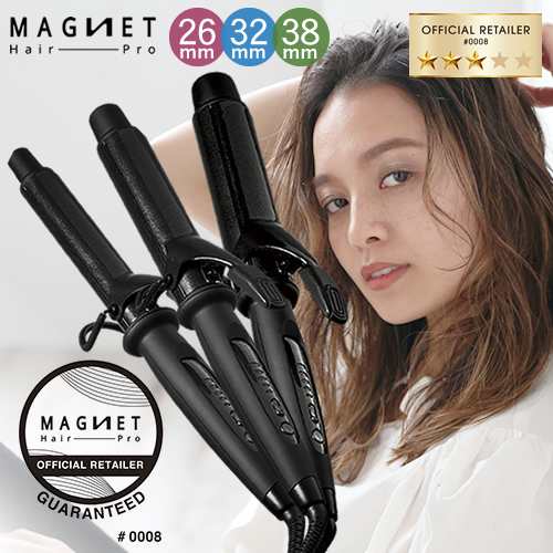 【正規販売店/選べるサイズ】マグネットヘアプロ カールアイロン コテ 送料無料 MAGNET Hair Pro CURL IRON 26mm 32mm  38mm (旧ホリステ｜au PAY マーケット