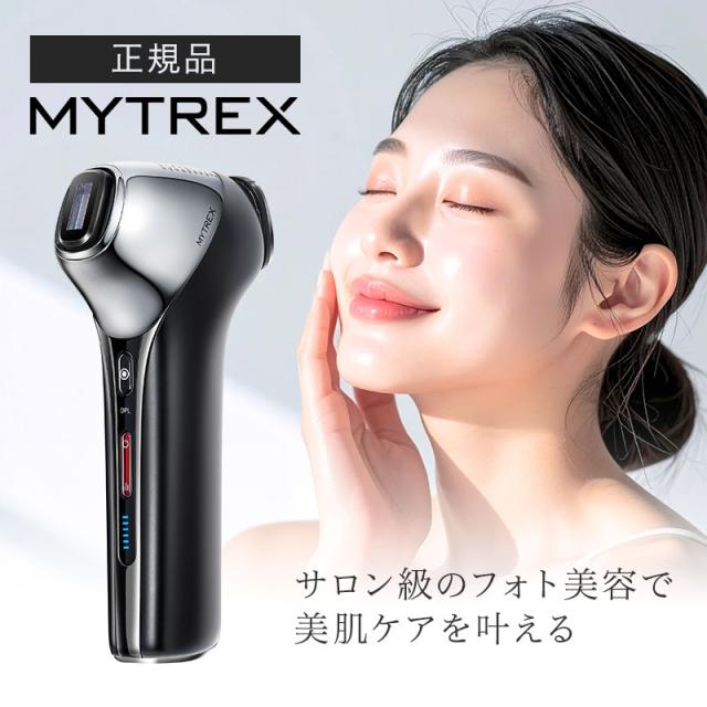 ☆新品未開封☆ MYTREX MiRAY ONE ホワイト 美顔器 MYTREX MiRAY ONE ホワイト ミライワン 美顔器