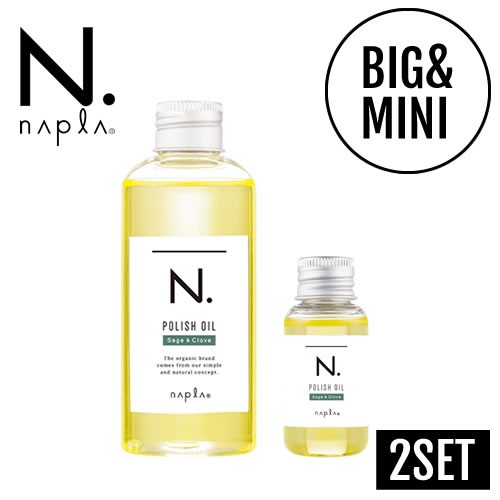 香りが選べる】napla ナプラ N. エヌドット ポリッシュオイル 150ml ...