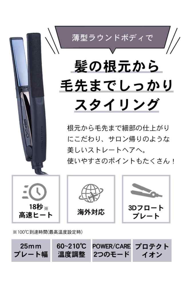 テスコムTESCOM Nobby NIS500A ストレートアイロン - daterightstuff.com