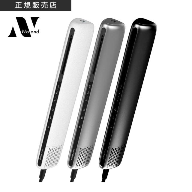 ノーエンドドライヤーシルバー ノーエンドドライヤーシルバー Noend エアーブロースティック
