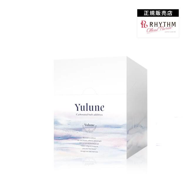 Yulune ユルネ Nビューティーバスパウダー 30g×20袋 エニシー リズム rhythm 重炭酸 入浴剤 ノータッチ美容 美容液入浴 バスパウダー 温浴美容 ボディラインケア フェイスラインケア ギフト プレゼント おすすめ ランキング 人気