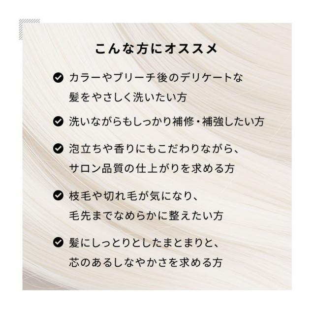 【正規品】ファイバープレックス ボンド シャンプー トリートメント 550ml セット ファイバープレックス シュワルツコフ Schwarzkopf FIBREPLEX